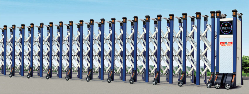 衛(wèi)士門五號(hào)