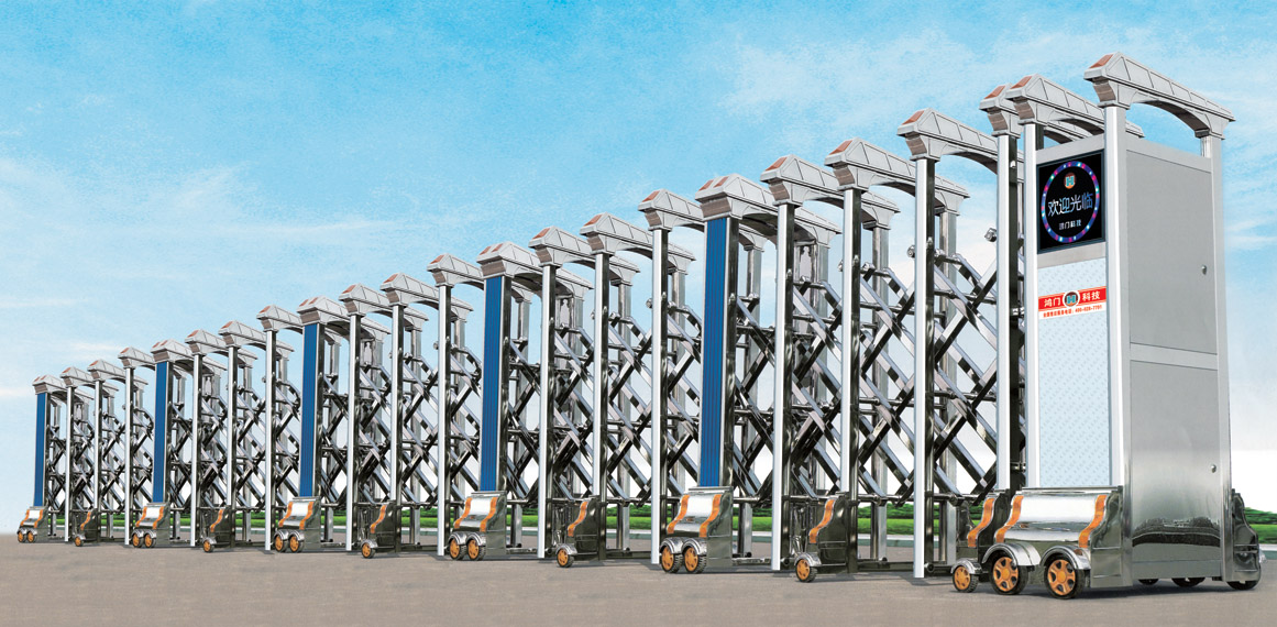 祥鴻門三號(hào)