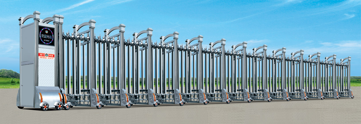 祥鴻門一號(hào)