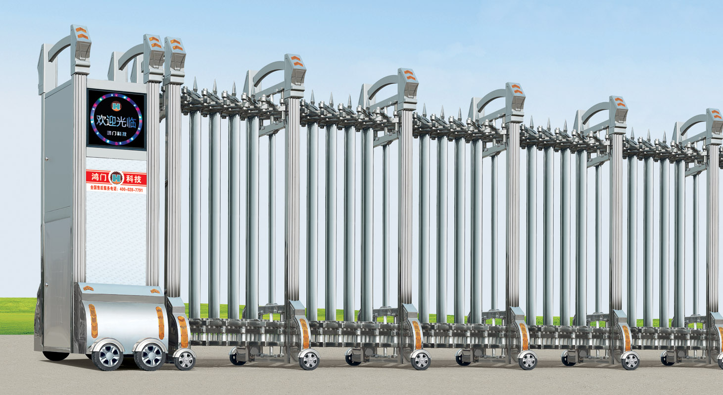 祥鴻門二號(hào)