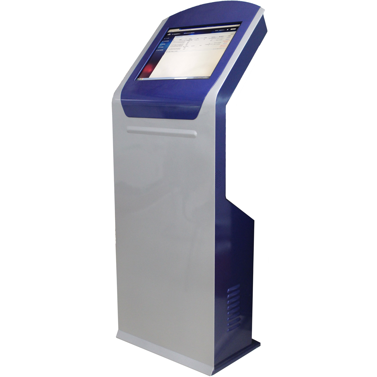 停車車牌識別系統(tǒng)自助查詢機