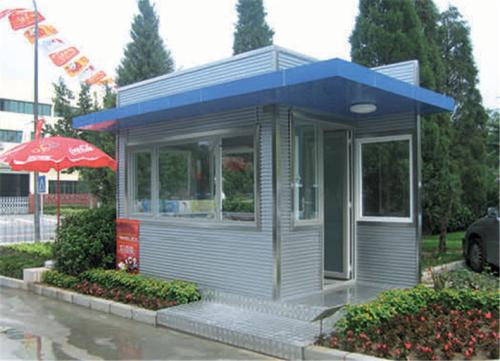 彩鋼崗?fù)の逄?hào)