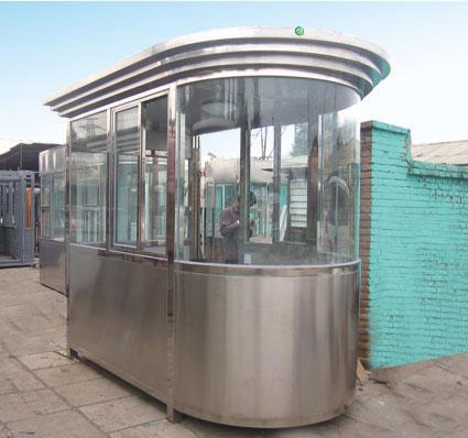 崗?fù)の逄?hào)