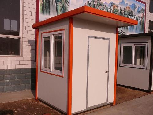 彩鋼崗?fù)に奶?hào)