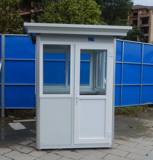 彩鋼崗?fù)ざ?hào)