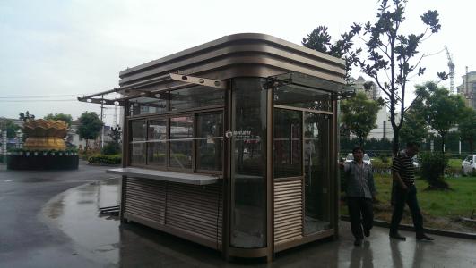 崗?fù)と?hào)