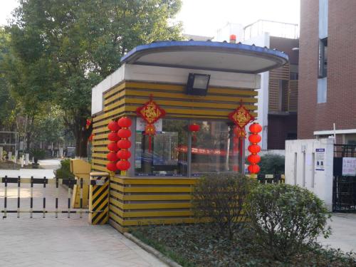 崗?fù)ひ惶?hào)