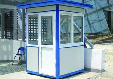 彩鋼崗?fù)ち?hào)