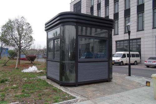 崗?fù)ざ?hào)