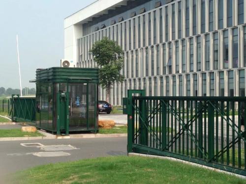 ?？谑袘腋￠T