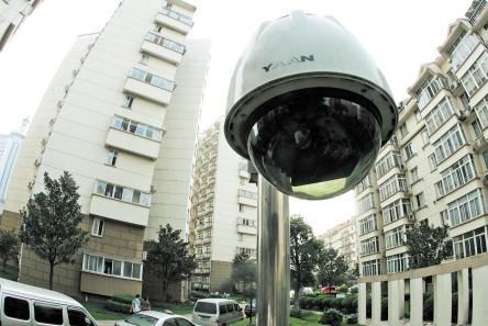 監(jiān)控系統(tǒng)九號(hào)