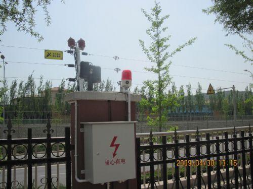 周界防范報(bào)警系統(tǒng)一號