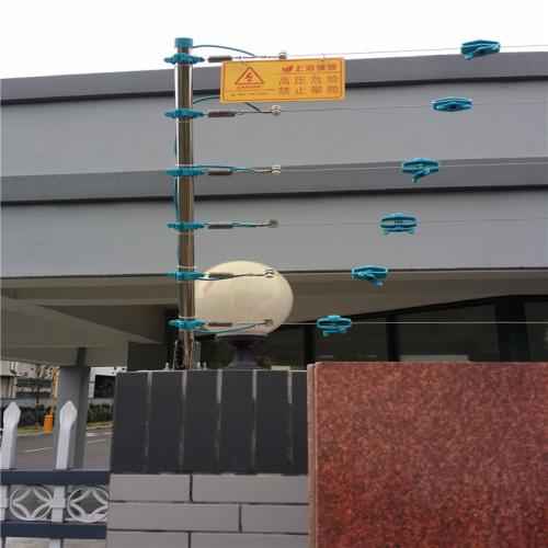 電子圍欄系統(tǒng)四號(hào)