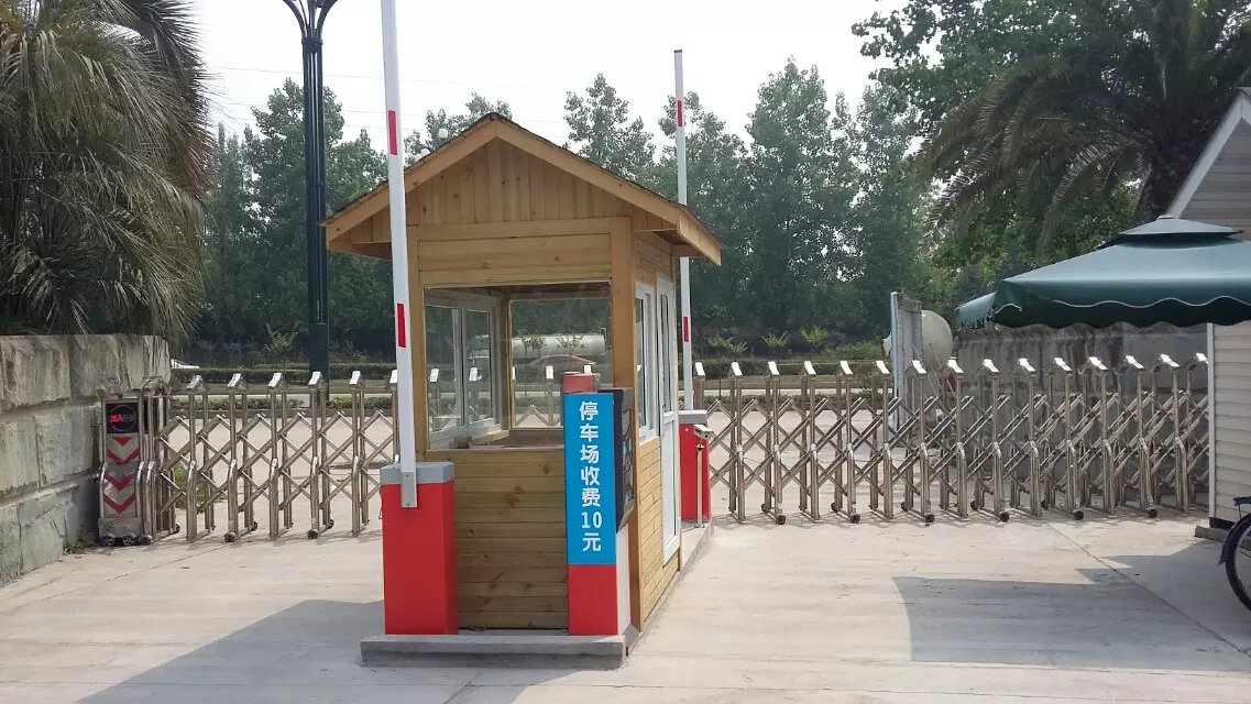 遼寧大連市停車收費(fèi)系統(tǒng)